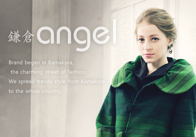 鎌倉angel おしゃれな町鎌倉生まれのミセスブランド　鎌倉から全国に流行スタイルを発信します